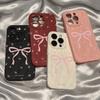 Wrinkled Solid Color High End Floral Bow Suitable for Apple 16 Mobile Phone Case Full Inclusive IPhone 15 Protective Case Anti Fall