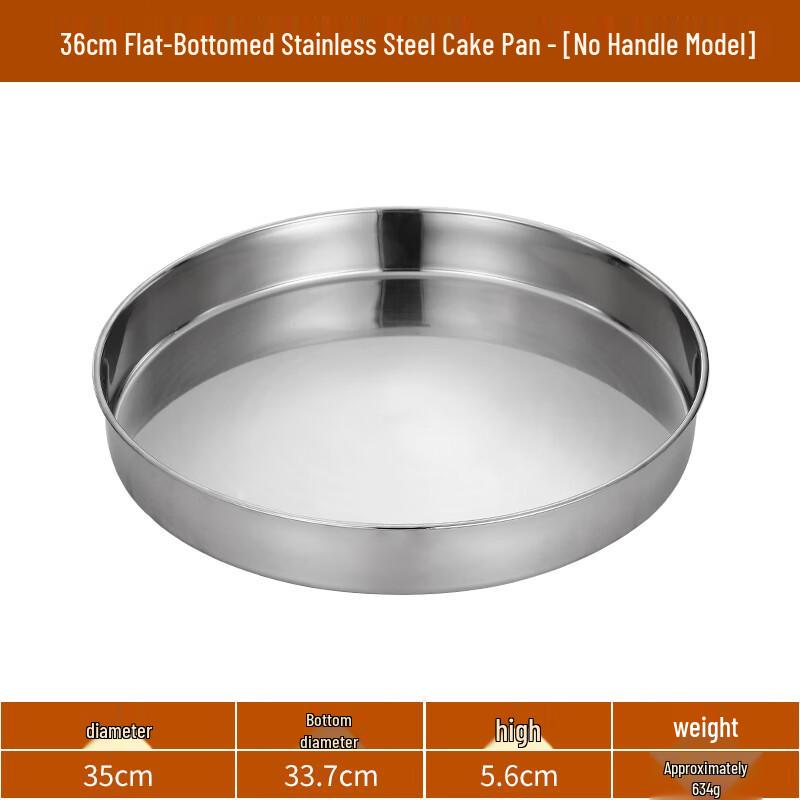 304 Stainless Steel Round Flat Tray