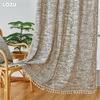 1 шт. LOZUJOJU модные ретро-стиль бежевые полузатемняющие шторы с бахромой для небольших окон, балкона, спальни и гостиной, домашний декор