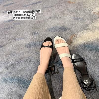 Женская обувь – Сандалии