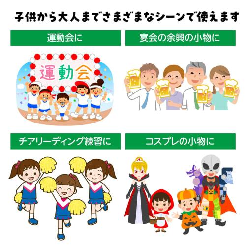 ARTEC Easy Cheer Pompoms, Gold and Silver, 14603, Perfect for Sports Days, Dance, Cheerleading, Cheerleading, Sparkling, Cheerleading, Plays, and Reci