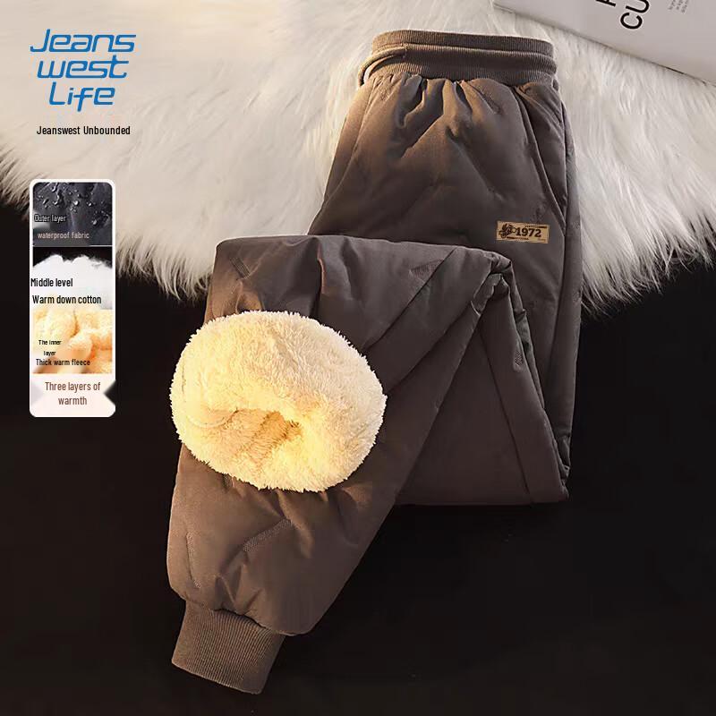 JEANSWEST LIFE Men's Winter Fleece-Lined Windproof Thermal Jogger Pants