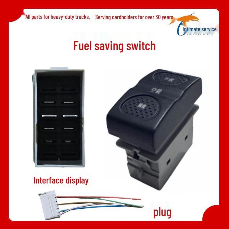 Rocker Switch for SAIC Hongyan Jieshi New King Kong Cab Dashboard