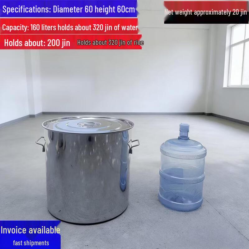 Commercial Stainless Steel Round Bucket with Lid
