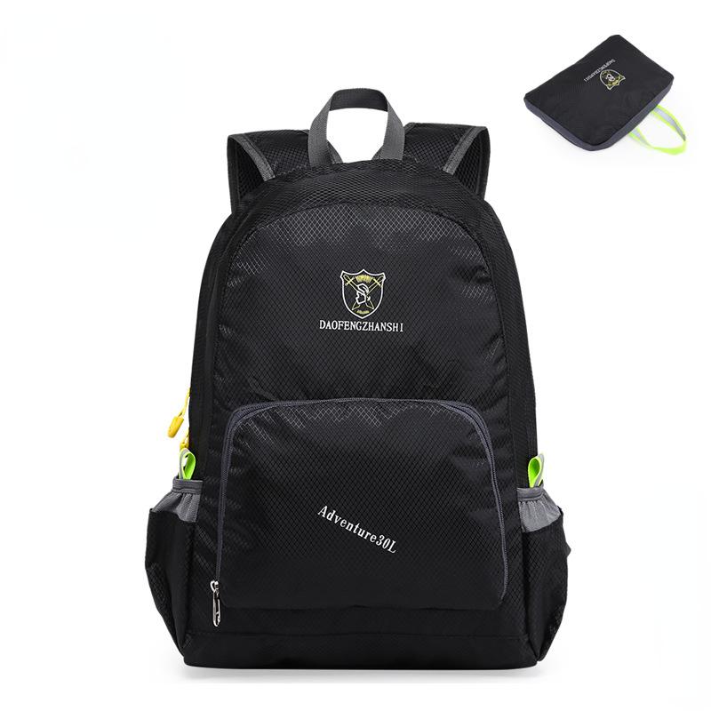 Спорт на открытом воздухе, складной рюкзак с двойным плечом, водонепроницаемая портативная сумка, многофункциональная дорожная сумка для альпинизма