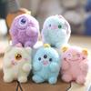 Cute Super Cute Big-eyed Monster Pendant Doll Plush Toy Cartoon Little Monster Girl Pericard Bag Hanging Keychain