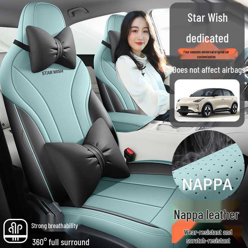 Geely Vision All-Season Full Surround Seat Covers – Universal Fit for Interior Upgrade