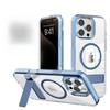 Подходит для iPhone16pro Цельный кронштейн Магнитная адсорбция Чехол для мобильного телефона Apple 15/14 Простой противоударный защитный чехол
