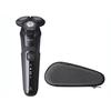 PHILIPS Роторная аккумуляторная электробритва для влажного и сухого бритья серии 5000 с футляром для хранения черного цвета S5588/30