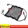 Car Seat Gap Storage Mesh Pocket Organizer Net