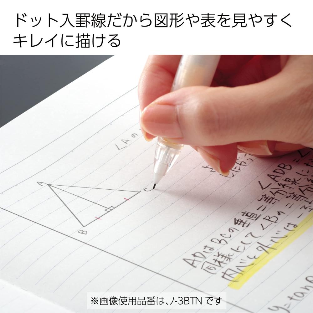 KOKUYO Листы кампуса стираются чисто и пишут гладко, B5 пунктирные линии в линейку B, набор из 100 листов из 2 книг No-K836BTX2SET