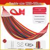 Handun Outdoor Camping Hammock Swing Chair