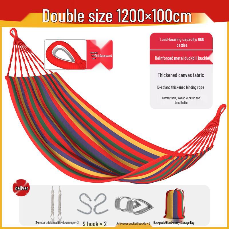 Handun Outdoor Camping Hammock Swing Chair