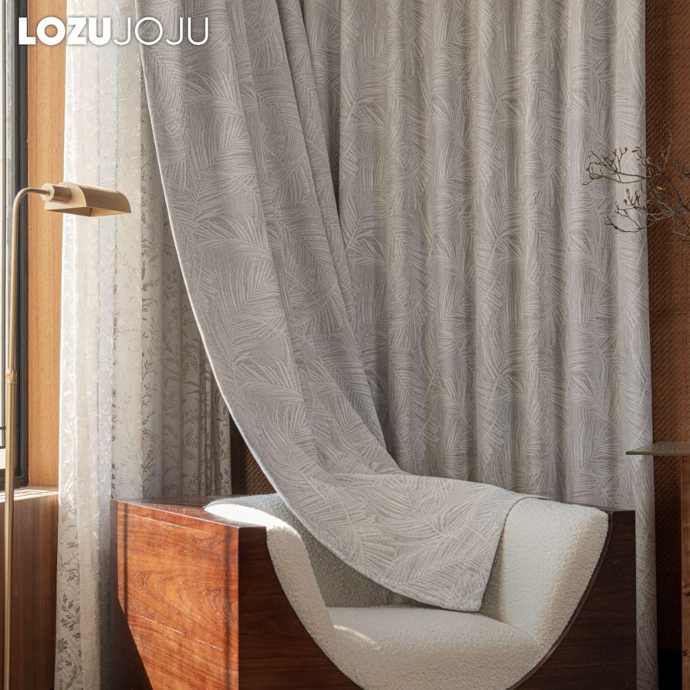 1 шт. LOZUJOJU Французские кремовые шторы Рельефные шторы Жаккардовые 95% светонепроницаемые шторы для спальни, гостиной, балкона, окна для домашнего декора