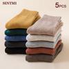 5 Pairs Solid Colors Women 100% Cotton Socks High Quality Autumn Winter Rib Top Paddy Daily Basic Colorful Soft Socks Lady 4.8 181 Reviews 364 Orders
