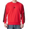 Adidas Sweatshirts Men's Crew Neck Moderate Other JE6373