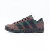 IE1415 atmos adidas Originals Судебный иск Говядина и Брокколи (Мужской)