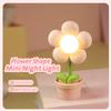 New Small Mini Cute LED Flower Night Light Lamp for Bedside Bedroom, Charming Desktop Ornament Toy, Perfect Ambient Lights and H