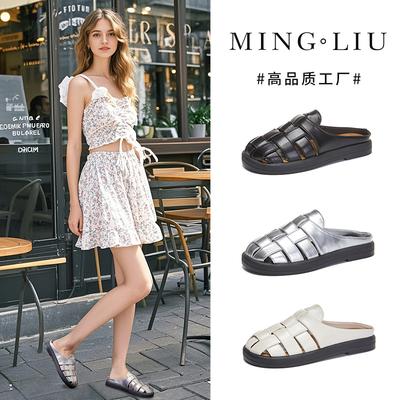 Баотоу плетеные тапочки женские 2025 лето новые ретро модные сандалии женские полые дышащие на плоской подошве женская обувь