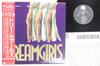 LP Record ORIGINAL BROADWAY CAST  Dreamgirls Original Broadway Cast A P13322 GEFFEN 1986 Japan Obi Soundtracks  Musicals Used