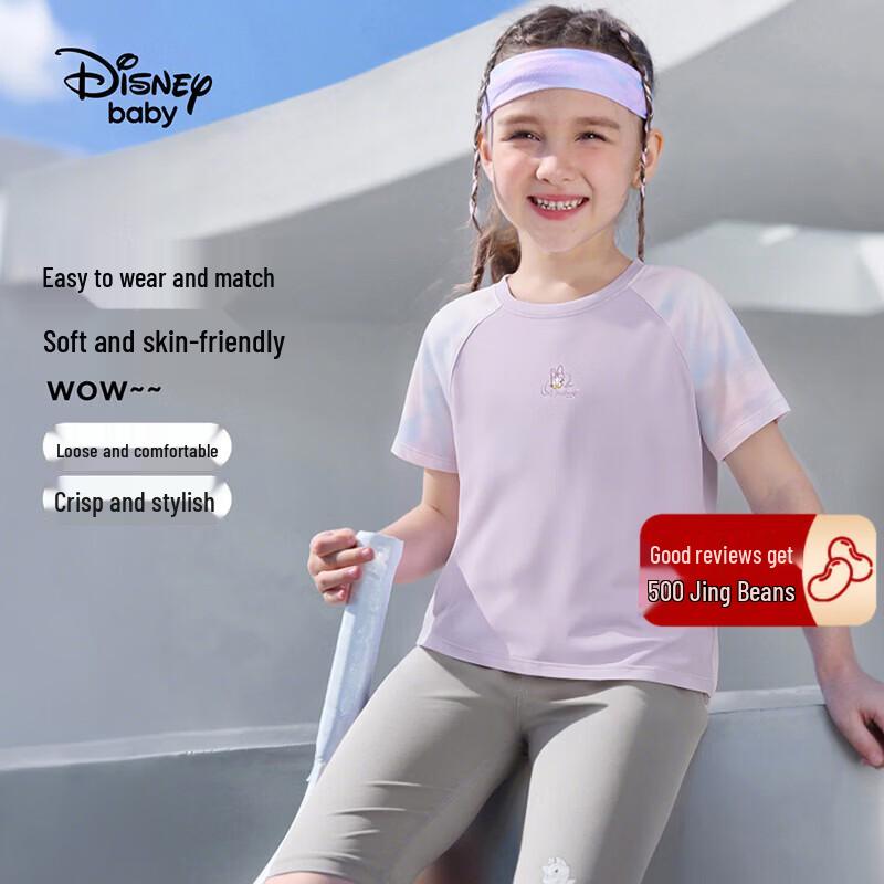 Disney Детская дышащая быстросохнущая футболка с коротким рукавом