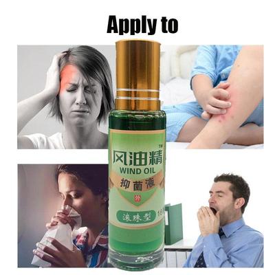 Защита от насекомых Защита от насекомых Защита от насекомых от головокружения Охлаждающее масло Обезболивающая мазь Защита от насекомых