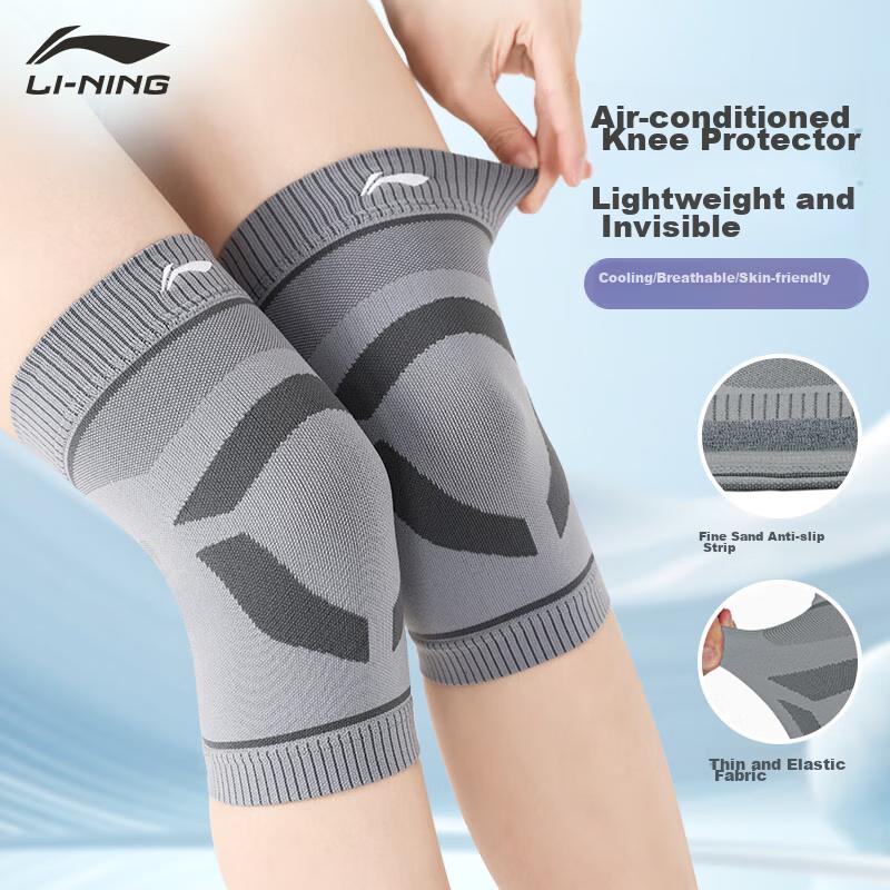Li-Ning Knee Brace for Warmth in Autumn And Winter, for Men And Women, Arthritis, Cold Legs, Meniscus Injury, Non-Slip Leg Guard, Knee Protector