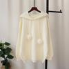 Hooded Soft Waxy Knitted Sweater Top Autumn and Winter New Loose Milk Fufu Lazy Wind Sweater Pullover Woman