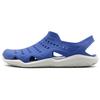 Swiftwater Wave Casual Beach Clogs Men Clogs Blue 203963-4HP