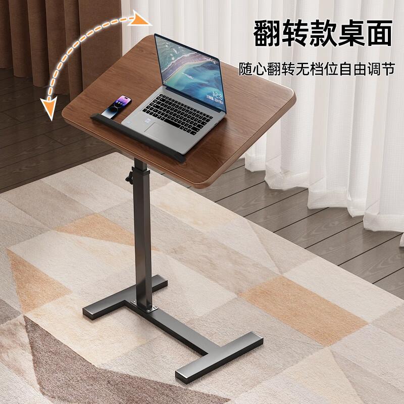 Simple, modern, movable, small coffee table, bedroom, mini side table, rental room, cabinet, small table