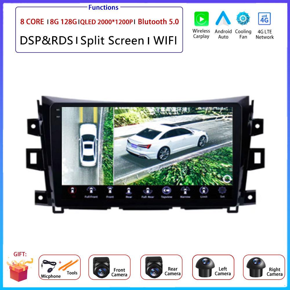 9" 4G Для Nissan NAVARA Frontier NP300 2015 - 2024 Автомобильная Android OS Радио Стерео Мультимедиа Видео GPS Навигационный Плеер QLED экран