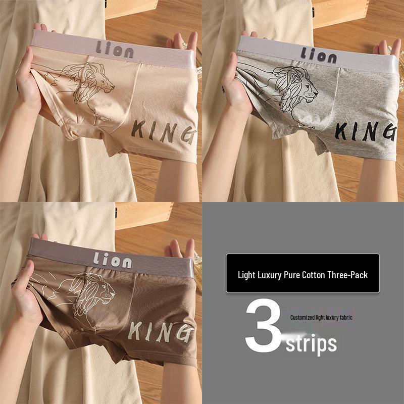 Новые мужские дышащие хлопковые трусы-боксеры - Тонкие, средней посадки, больших размеров