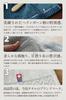 Набор Imabari из очень мягко скрученной мгновенно впитывающей ткани, полотенца Hotel Made in Stylish Towels, 100% хлопок, 2, Плотное, Премиум, Высококачественное