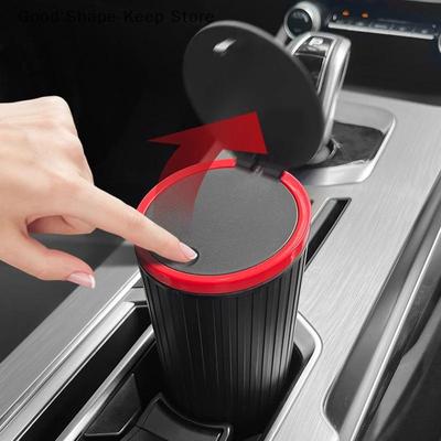 Мини Мусорное ведро для автомобиля - Органайзер для пыли в салоне Контейнер для мусора Ящик для хранения Ведро - Незаменимый Автоаксессуар