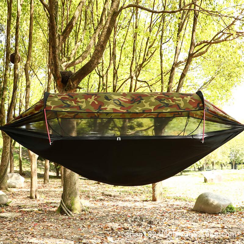 Maiceyi Outdoor Mosquito Net Hammock