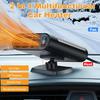 Портативный автомобильный обогреватель 12 В, вращающийся на 360°, быстрое нагревание и охлаждение, подключается к прикуривателю (серый)