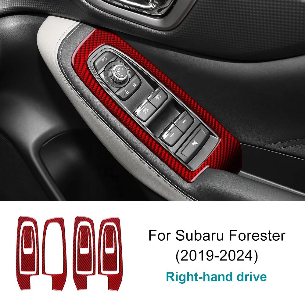 Реальная мягкая наклейка-молдинг из углеродного волокна LHD RHD для Subaru Forester 2024 Кнопка подъема стекла автомобиля Интерьер