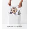Yamazaki airtight pet food storage container 3kg measuring cup white Nooks 5613