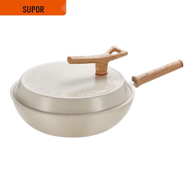 SUPOR Fire-Red Spot Non-Stick Wok