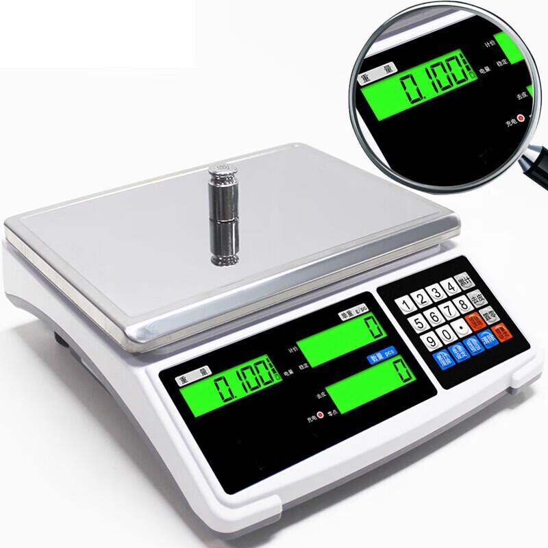 Yingheng CC552 Перезаряжаемые цифровые весы для взвешивания и расчета цены