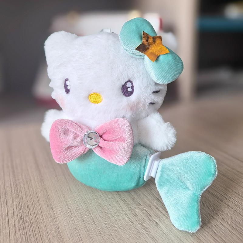 Mermaid Children Plush Toy Soft Fill Backpack Pendant Gift Holiday