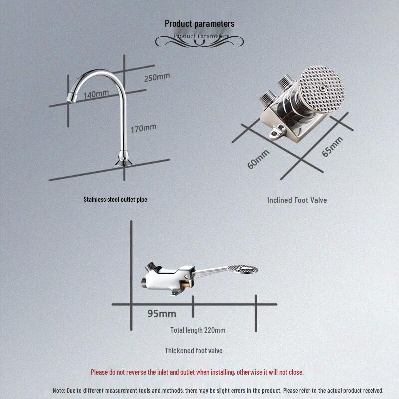 Foot Pedal Operated Faucet
