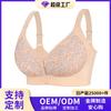 0XL-7XL Super Large Size Bra Popular European and American Size Adjustable Shoulder Strap Printed Front Buckle Large Size Underwear