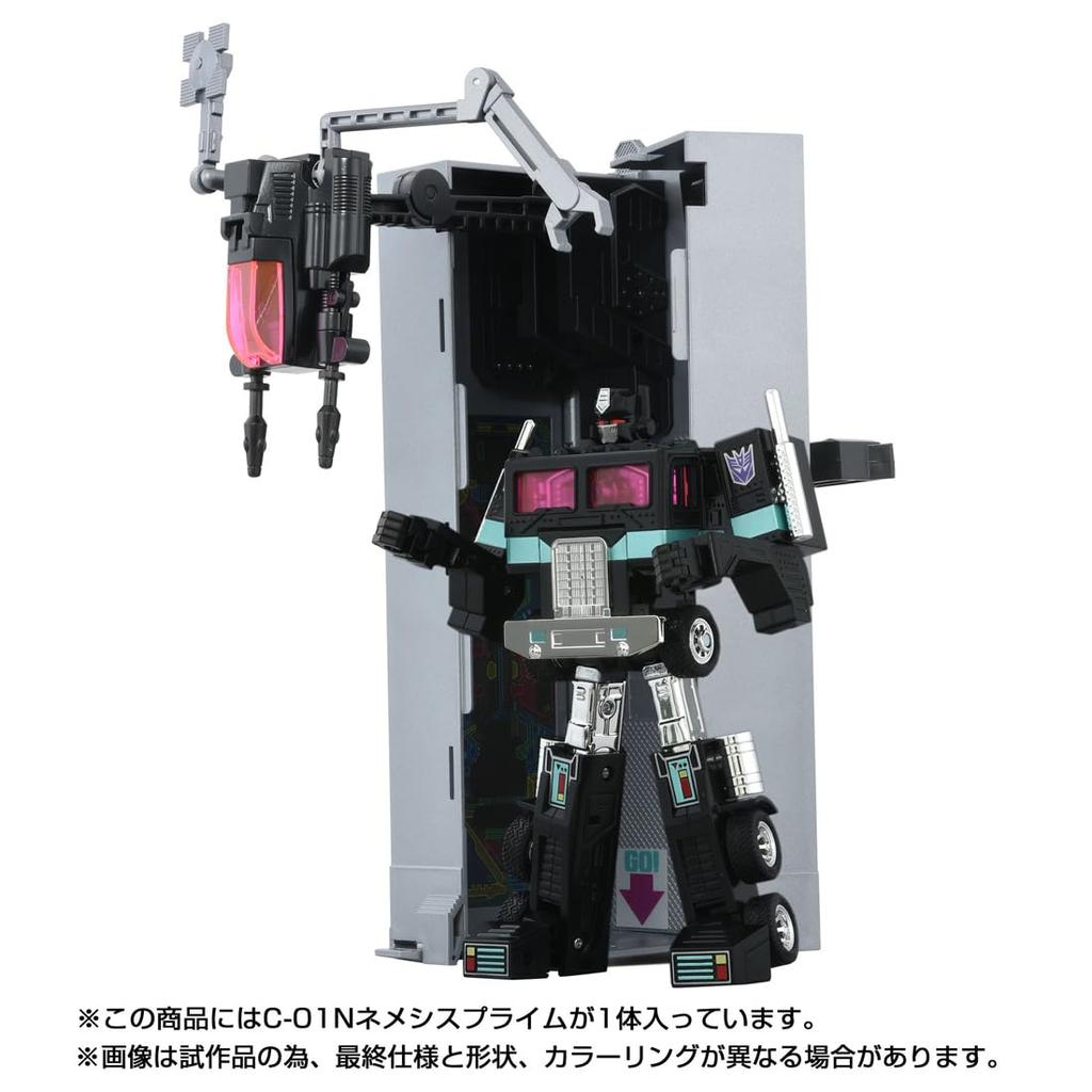 TAKARA TOMY Трансформеры Missing Link Немезис Прайм Фигурка-экшен T-SPARK C-01N