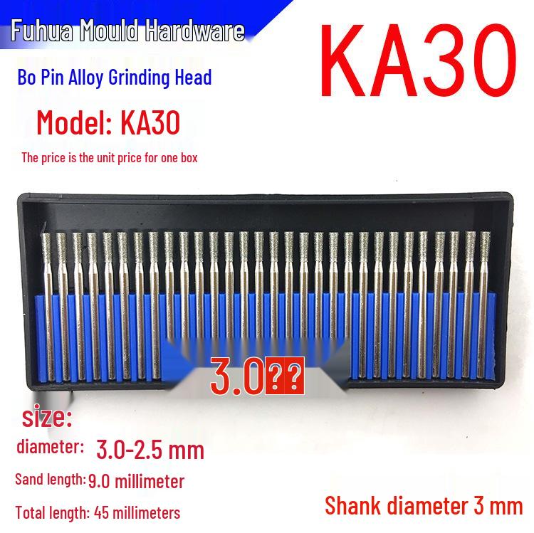 Алмазный сплав 3мм хвостовик шлифовальная и ремонтная головка - форма капли воды для формовки, резьбы по нефриту и удаления заусенцев.