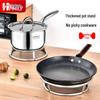 HPMILY Кухонная кастрюля из нержавеющей стали и подставка для пароварки