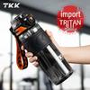 Спортивная бутылка для воды TKK MyYue из Tritan