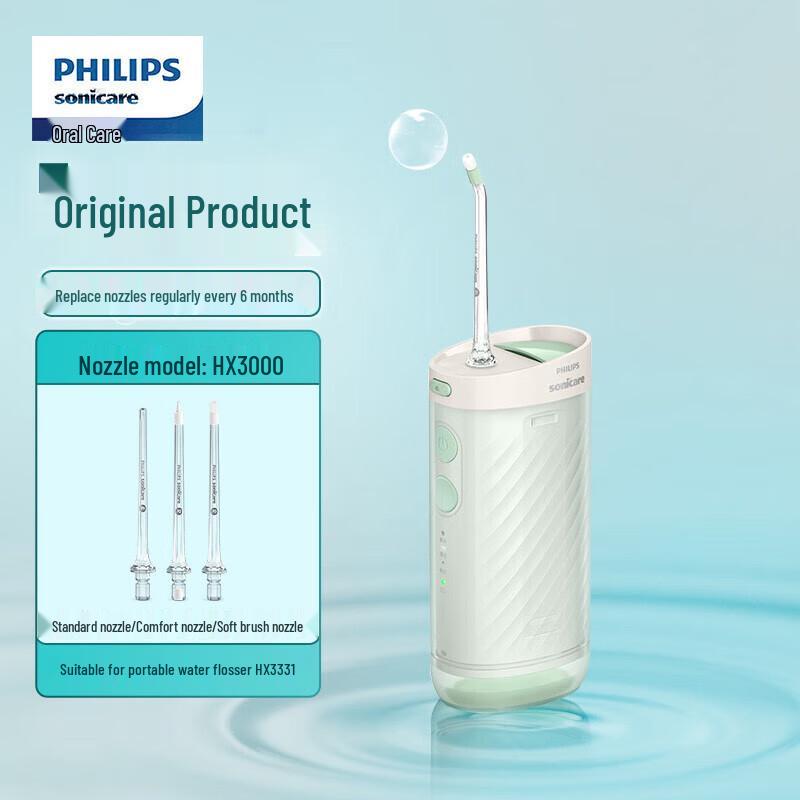Philips HX3331 Portable Retractable Water Flosser