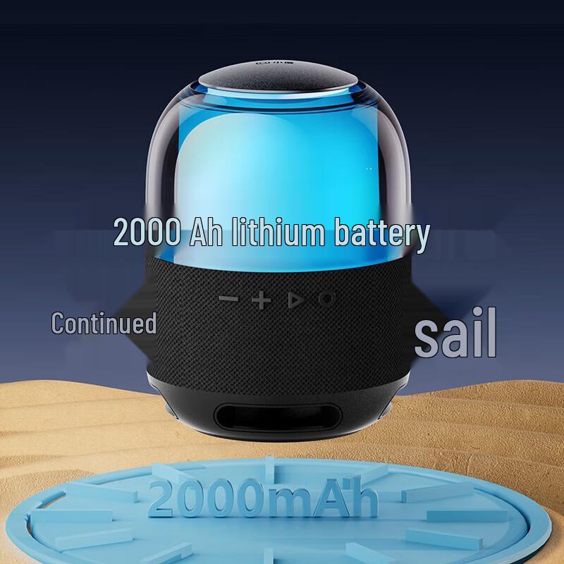 XiaoDu Smart Portable RGB Bluetooth Speaker