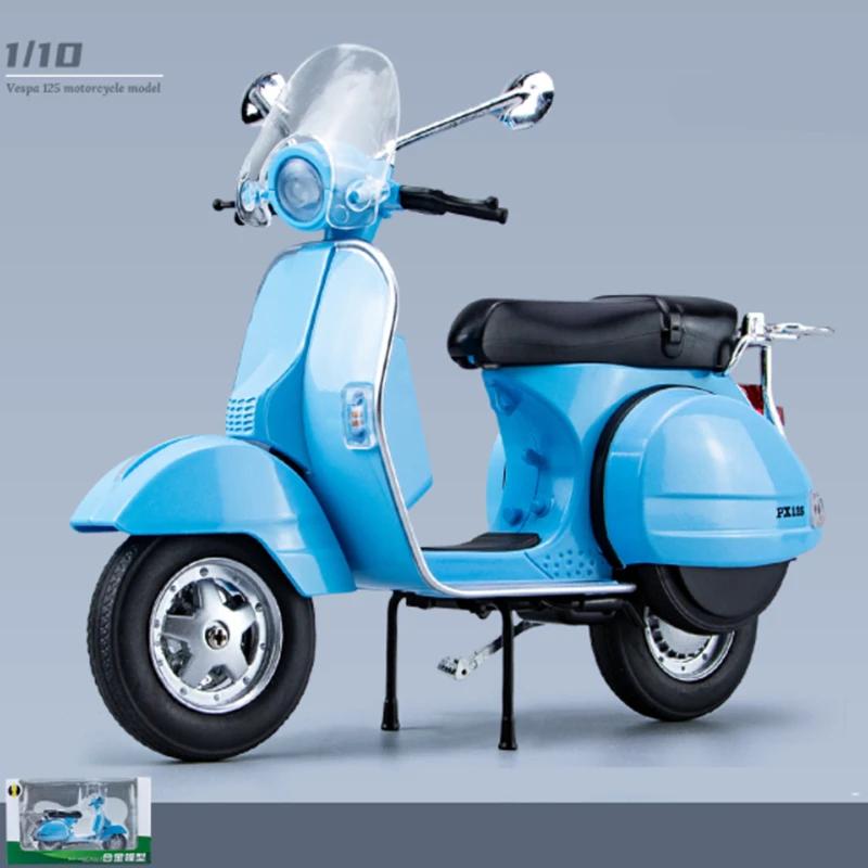 1/10 Vespa 125 Сплав Досуг Модель Мотоцикла Литые Металлические Классическая Модель Мотоцикла Симуляция Звука и Света Детские Подарки